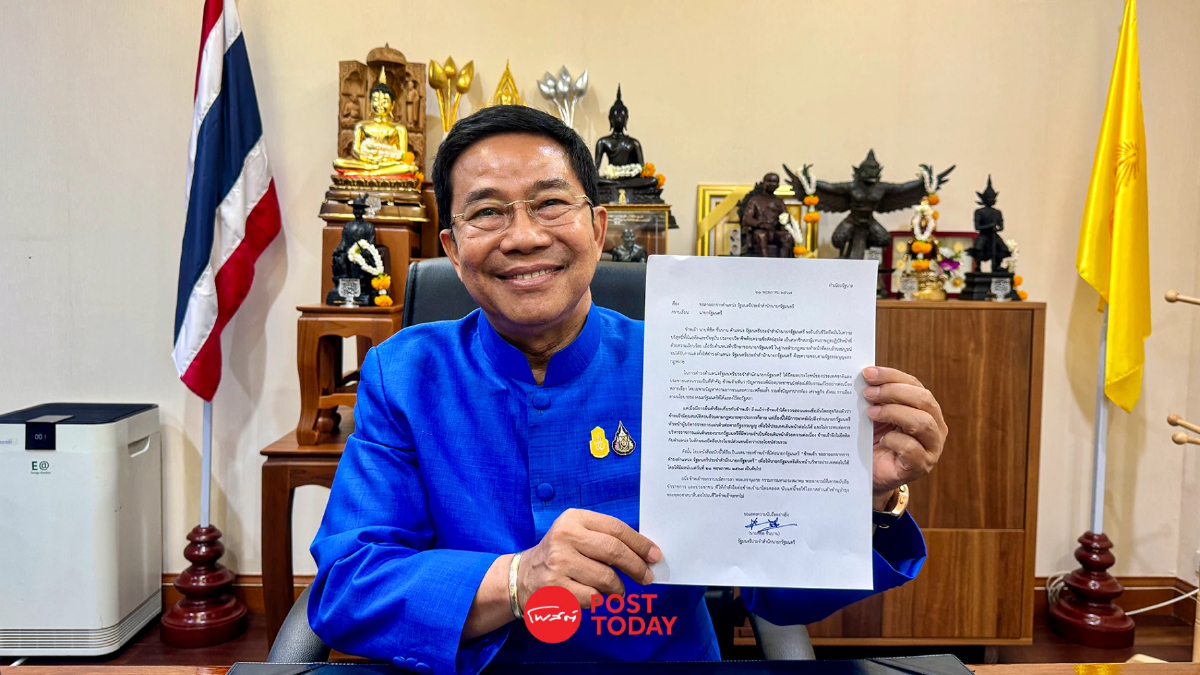 เปิดหนังสือ พิชิต ลาออก ย้ำ ไม่อยากให้ปมคุณสมบัติรัฐมนตรี กระทบ นายกรัฐมนตรี เปิดหนังสือ พิชิต ลาออก ย้ำ ไม่อยากให้ปมคุณสมบัติรัฐมนตรี กระทบ นายกรัฐมนตรี