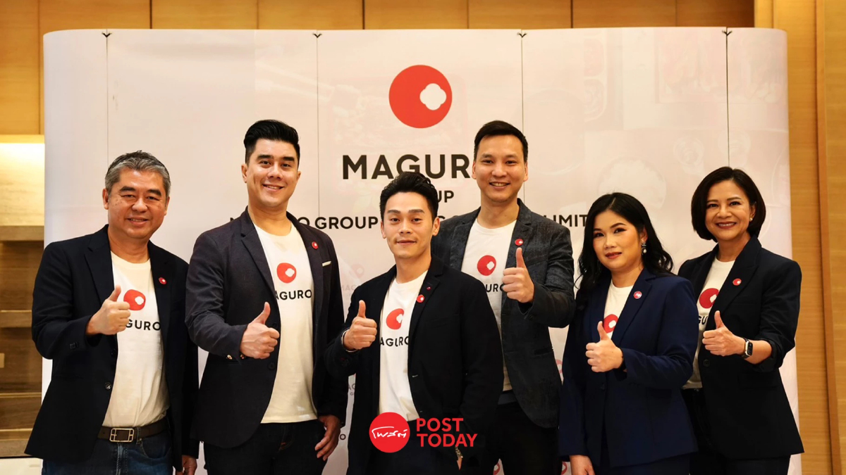 MAGURO ลุยเสนอขายไอพีโอ 34.06 ล้านหุ้น จ่อเข้าเทรด mai ต้น มิ.ย.นี้ MAGURO ลุยเสนอขายไอพีโอ 34.06 ล้านหุ้น จ่อเข้าเทรด mai ต้น มิ.ย.นี้