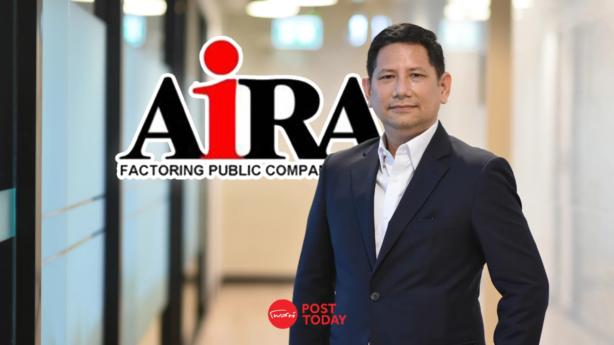 "AF" เสนอแนวทางรัฐช่วย SMEs - ลุยปล่อยสินเชื่อแฟคตอริ่ง GREEN Project "AF" เสนอแนวทางรัฐช่วย SMEs - ลุยปล่อยสินเชื่อแฟคตอริ่ง GREEN Project