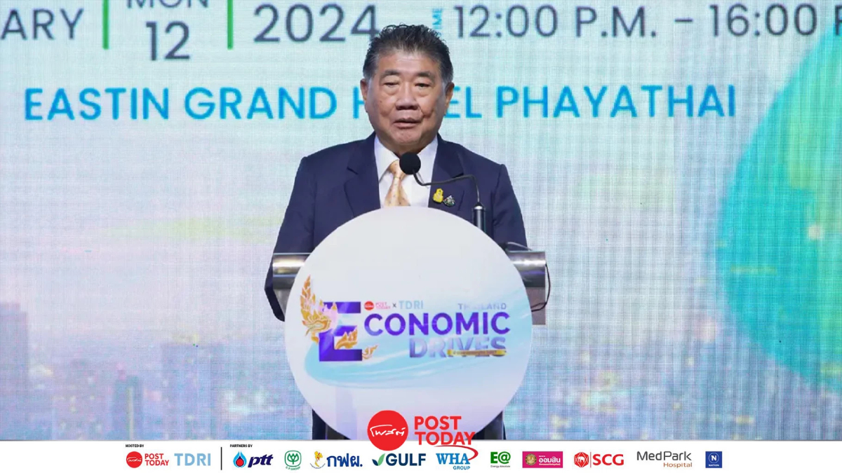 "ภูมิธรรม" แนะไทยคิดนอกกรอบ ปรับทัพธุรกิจ-สร้างแต้มต่อ มุ่ง ESG "ภูมิธรรม" แนะไทยคิดนอกกรอบ ปรับทัพธุรกิจ-สร้างแต้มต่อ มุ่ง ESG
