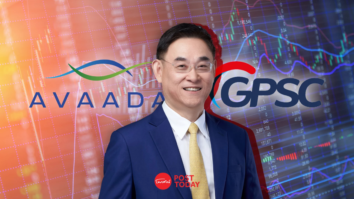 "GPSC" ประกาศข่าวดี Avaada Group ชนะประมูลโซลาร์ฟาร์มอีก 1,050 MW "GPSC" ประกาศข่าวดี Avaada Group ชนะประมูลโซลาร์ฟาร์มอีก 1,050 MW