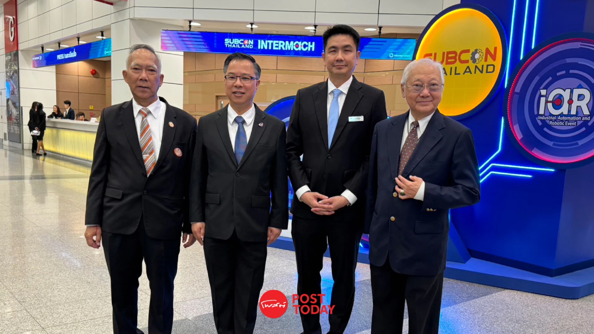 7 ค่ายรถยนต์ EV โชว์เทคโนโลยี งานซับคอนไทยแลนด์ 2024 7 ค่ายรถยนต์ EV โชว์เทคโนโลยี งานซับคอนไทยแลนด์ 2024
