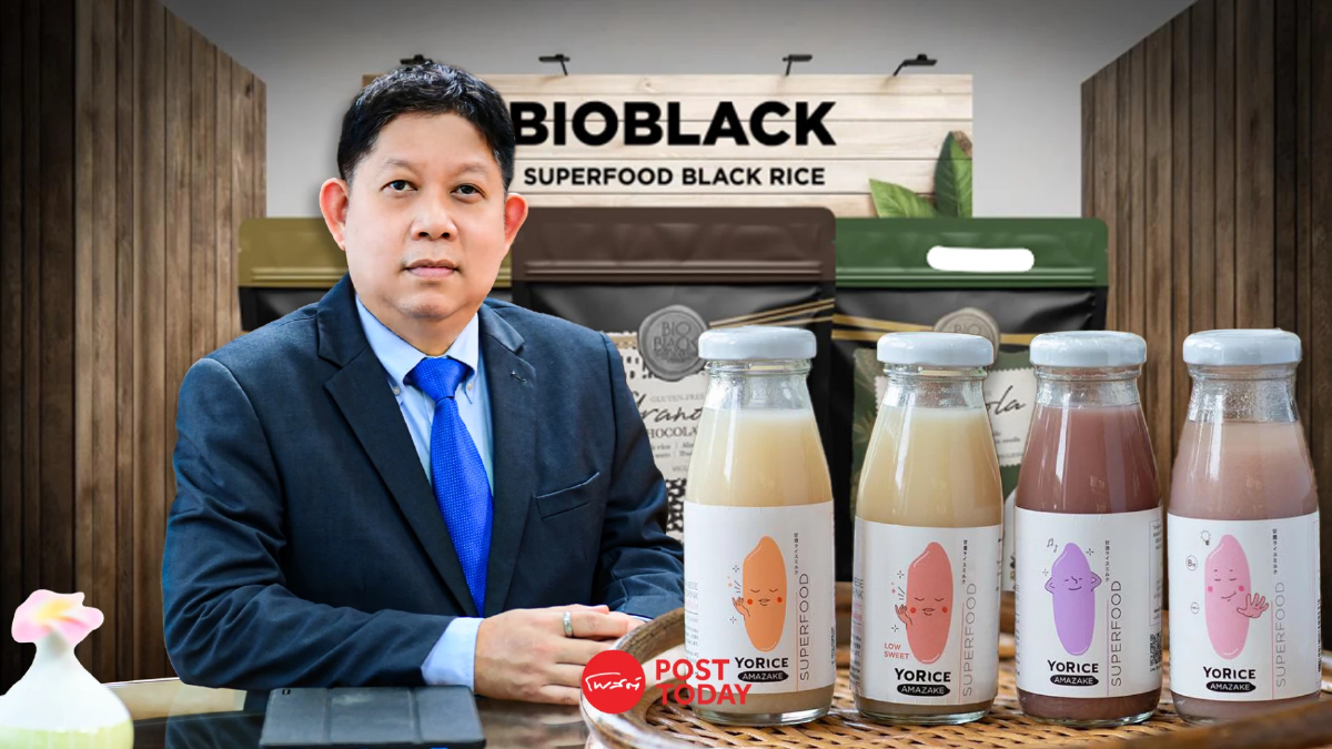 พาณิชย์ นำสินค้าเกษตรนวัตกรรมไทย โชว์ศักยภาพในงาน THAIFEX – ANUGA ASIA 2024” พาณิชย์ นำสินค้าเกษตรนวัตกรรมไทย โชว์ศักยภาพในงาน THAIFEX – ANUGA ASIA 2024”