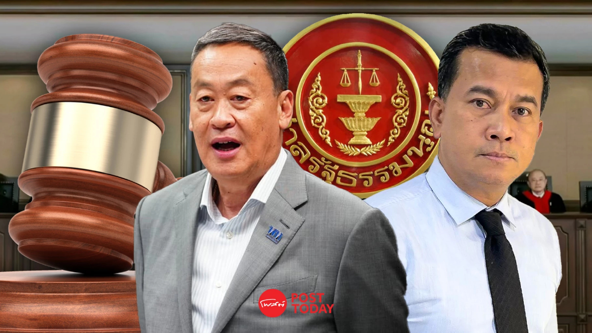 ทนายเชาว์ ชี้ เศรษฐา ความผิดสำเร็จ ลุ้น 23พ.ค. ผลพิจารณาศาลรัฐธรรมนูญ ทนายเชาว์ ชี้ เศรษฐา ความผิดสำเร็จ ลุ้น 23พ.ค. ผลพิจารณาศาลรัฐธรรมนูญ