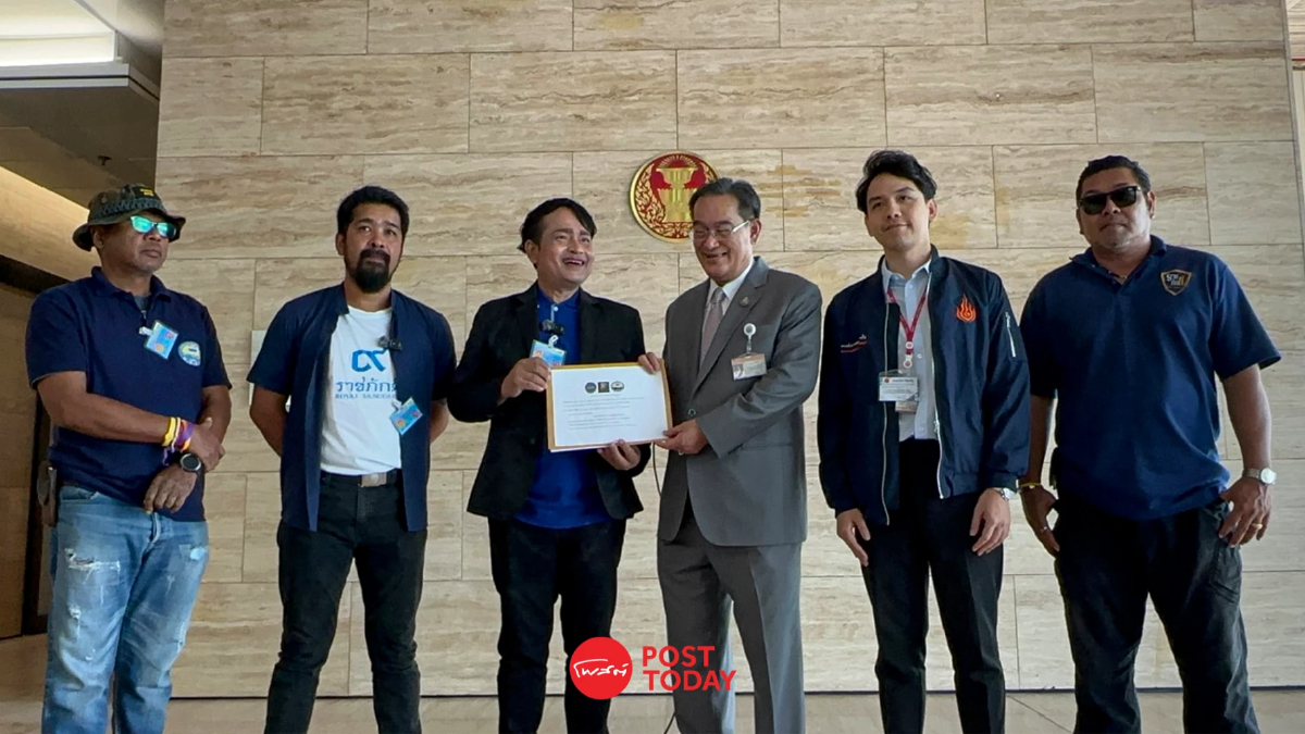 ภาคีกลุ่มราชภักดี ยื่นกมธ.นิรโทษฯ ค้านกลุ่มทะลุฟ้า ล้างคดีม.112 ภาคีกลุ่มราชภักดี ยื่นกมธ.นิรโทษฯ ค้านกลุ่มทะลุฟ้า ล้างคดีม.112