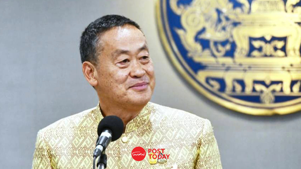 เศรษฐา เผย ไม่มีหลักฐาน ไม่อยากกล่าวโทษ ประวิตร อยู่เบื้องหลัง40สว. เศรษฐา เผย ไม่มีหลักฐาน ไม่อยากกล่าวโทษ ประวิตร อยู่เบื้องหลัง40สว.