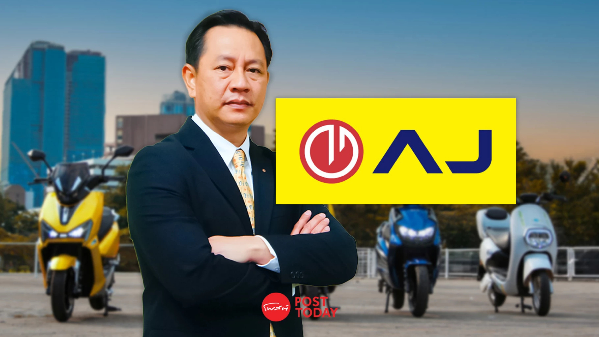 AJA รีแบรนด์ดิ้ง ในรอบ 23 ปี พลิกโฉมปรับกลยุทธ์ครั้งใหญ่ เริ่ม 1 มิ.ย.นี้ AJA รีแบรนด์ดิ้ง ในรอบ 23 ปี พลิกโฉมปรับกลยุทธ์ครั้งใหญ่ เริ่ม 1 มิ.ย.นี้