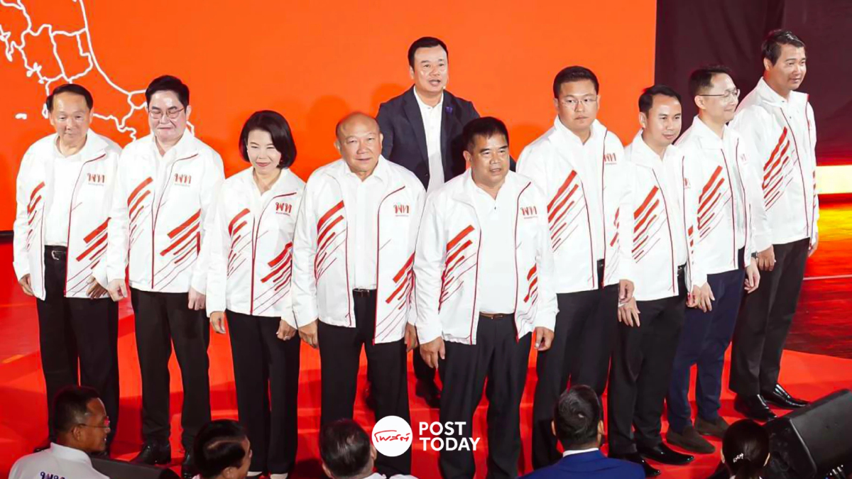 พรรคเพื่อไทย เปิดล็อตแรก 9 ผู้สมัครนายกอบจ. สู้ศึกเลือกตั้งท้องถิ่น68 พรรคเพื่อไทย เปิดล็อตแรก 9 ผู้สมัครนายกอบจ. สู้ศึกเลือกตั้งท้องถิ่น68