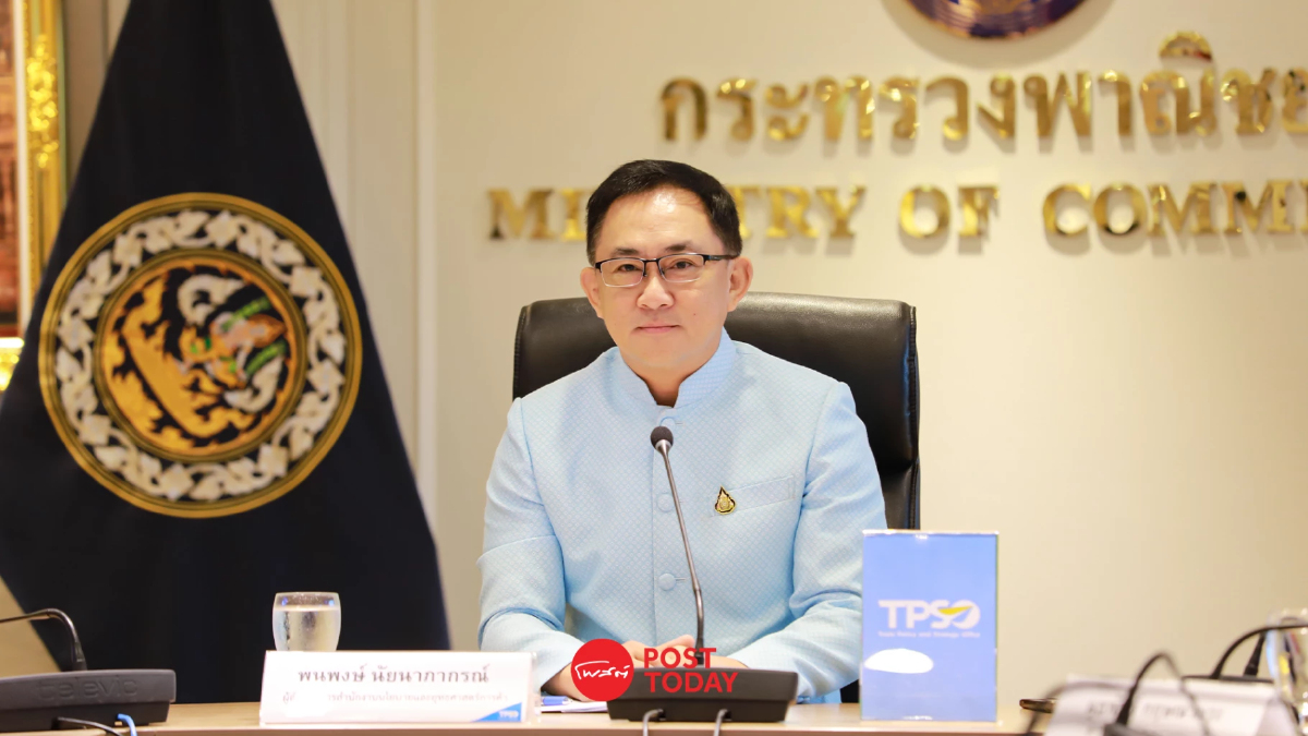 เงินเฟ้อไทยกลับมาเป็นบวกครั้งแรกในรอบ 7 เดือน เงินเฟ้อไทยกลับมาเป็นบวกครั้งแรกในรอบ 7 เดือน