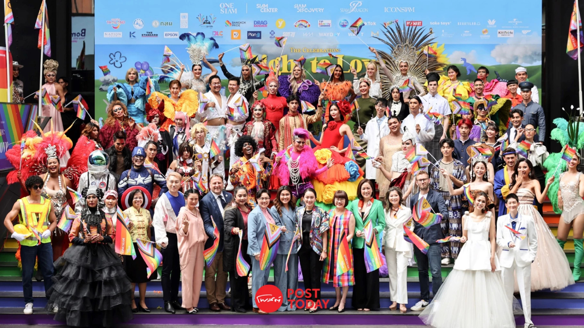 สยามพิวรรธน์ ผลักดันความเท่าเทียมทางเพศ ปักหมุด Pride Festival Destination สยามพิวรรธน์ ผลักดันความเท่าเทียมทางเพศ ปักหมุด Pride Festival Destination