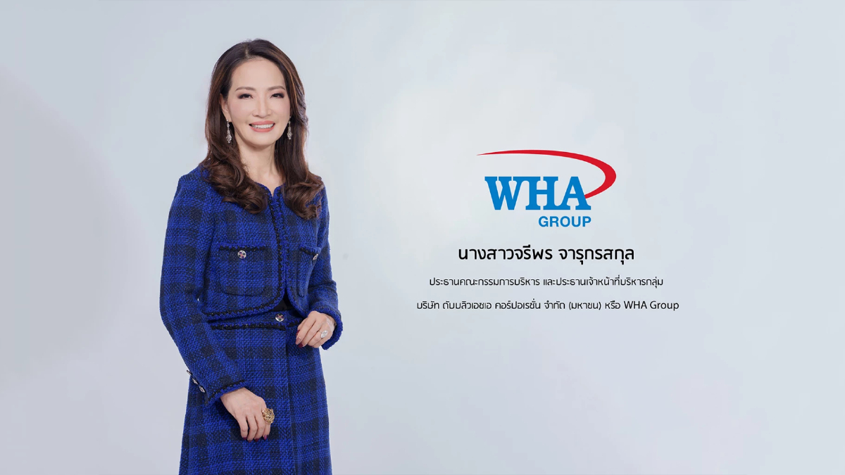 WHA Group กำไรสุทธิ Q1/2567 ทะยาน 1,365 ล้านบาท WHA Group กำไรสุทธิ Q1/2567 ทะยาน 1,365 ล้านบาท