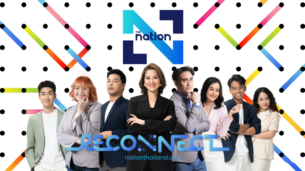 The Nation รีแบรนด์สู่สื่อดิจิทัลเต็มรูปแบบ The Nation รีแบรนด์สู่สื่อดิจิทัลเต็มรูปแบบ