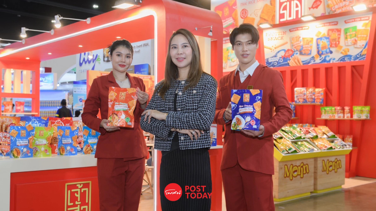 CHAO ส่งแบรนด์ “เจ้าสัว” บุกตลาดโลก ดันสัดส่วนรายได้ต่างประเทศปี 69 พุ่ง 37% CHAO ส่งแบรนด์ “เจ้าสัว” บุกตลาดโลก ดันสัดส่วนรายได้ต่างประเทศปี 69 พุ่ง 37%