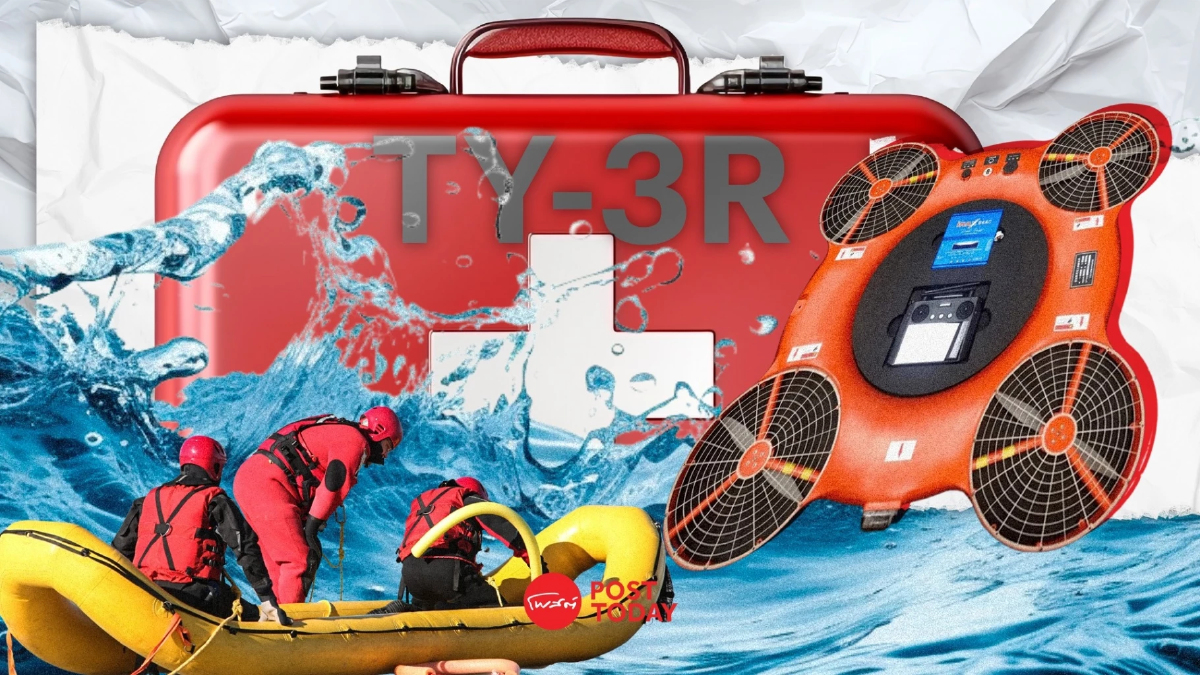 TY-3R โดรนกู้ภัยรุ่นใหม่พร้อมทำหน้าที่ห่วงยางชูชีพ TY-3R โดรนกู้ภัยรุ่นใหม่พร้อมทำหน้าที่ห่วงยางชูชีพ