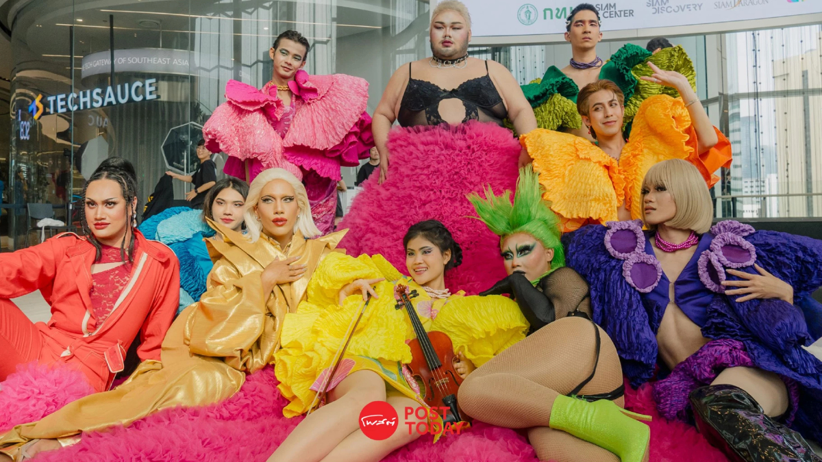 "Drag Bangkok Festival 2024" งานใหญ่ของชาว LGBTQIA+ ครั้งแรกในไทยและเอเชีย "Drag Bangkok Festival 2024" งานใหญ่ของชาว LGBTQIA+ ครั้งแรกในไทยและเอเชีย
