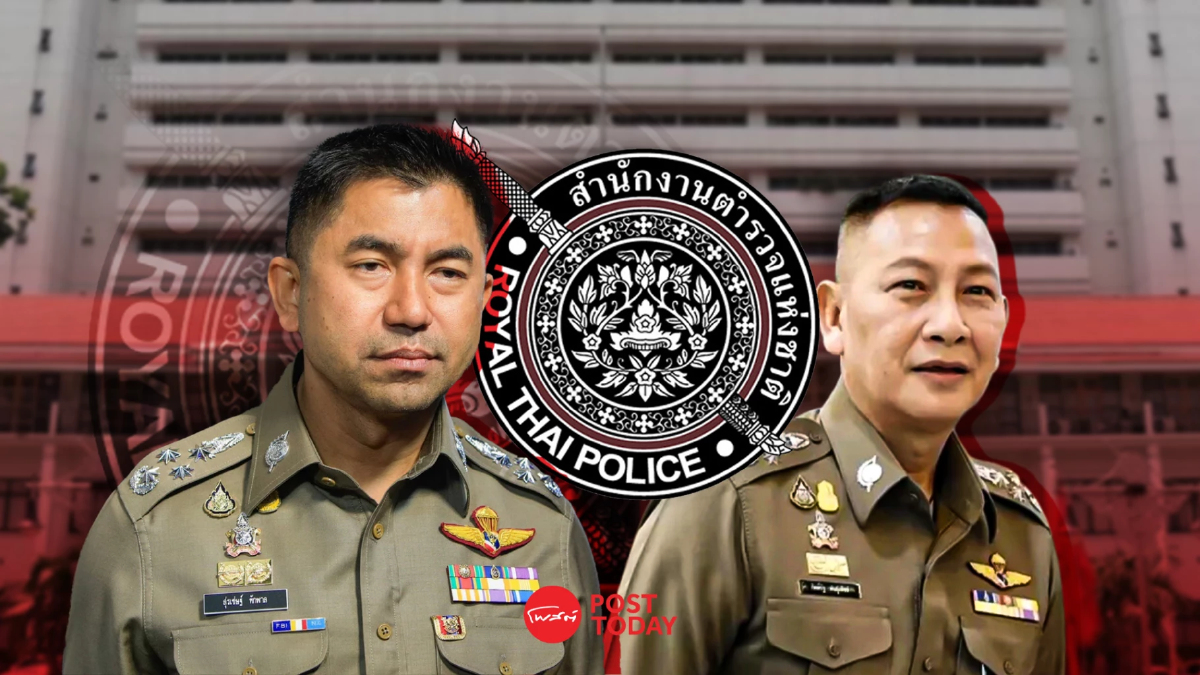 "บิ๊กต่าย"แจงสถานะ"บิ๊กโจ๊ก"ยังเป็นรองผบ.ตร.แต่ต้องหยุดปฏิบัติหน้าที่ "บิ๊กต่าย"แจงสถานะ"บิ๊กโจ๊ก"ยังเป็นรองผบ.ตร.แต่ต้องหยุดปฏิบัติหน้าที่