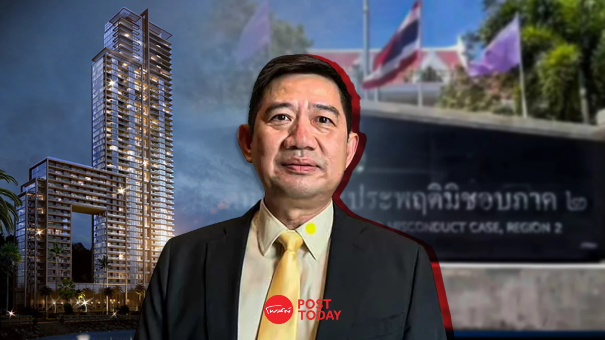ป.ป.ช.แจงไทม์ไลน์ คดีวอเตอร์ฟร้อนท์ฯพัทยา ปมขาดอายุความ ป.ป.ช.แจงไทม์ไลน์ คดีวอเตอร์ฟร้อนท์ฯพัทยา ปมขาดอายุความ