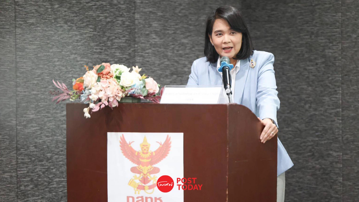 ศาลอาญาคดีทุจริตฯ ยกคำร้องทรู ไอดีให้"กสทช.พิรงรอง"หยุดปฏิบัติหน้าที่ ศาลอาญาคดีทุจริตฯ ยกคำร้องทรู ไอดีให้"กสทช.พิรงรอง"หยุดปฏิบัติหน้าที่
