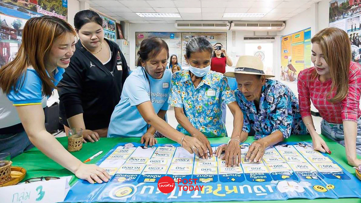 กรุงไทย ส่งเสริมการพัฒนาอาชีพ สร้างรายได้มั่นคง ชุมชนบ้านแหลม จ. สุพรรณบุรี กรุงไทย ส่งเสริมการพัฒนาอาชีพ สร้างรายได้มั่นคง ชุมชนบ้านแหลม จ. สุพรรณบุรี