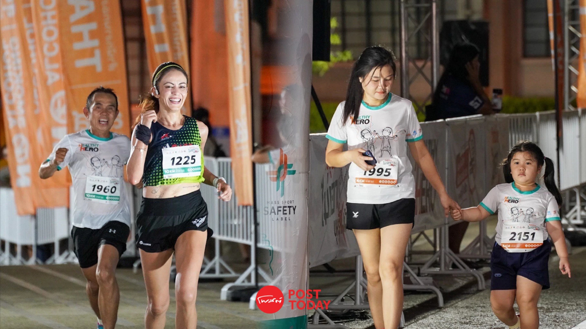 "HEALTHY HERO” กิจกรรมปลุกกระแสเยาวชนรู้เท่าทันบุหรี่ไฟฟ้า "HEALTHY HERO” กิจกรรมปลุกกระแสเยาวชนรู้เท่าทันบุหรี่ไฟฟ้า