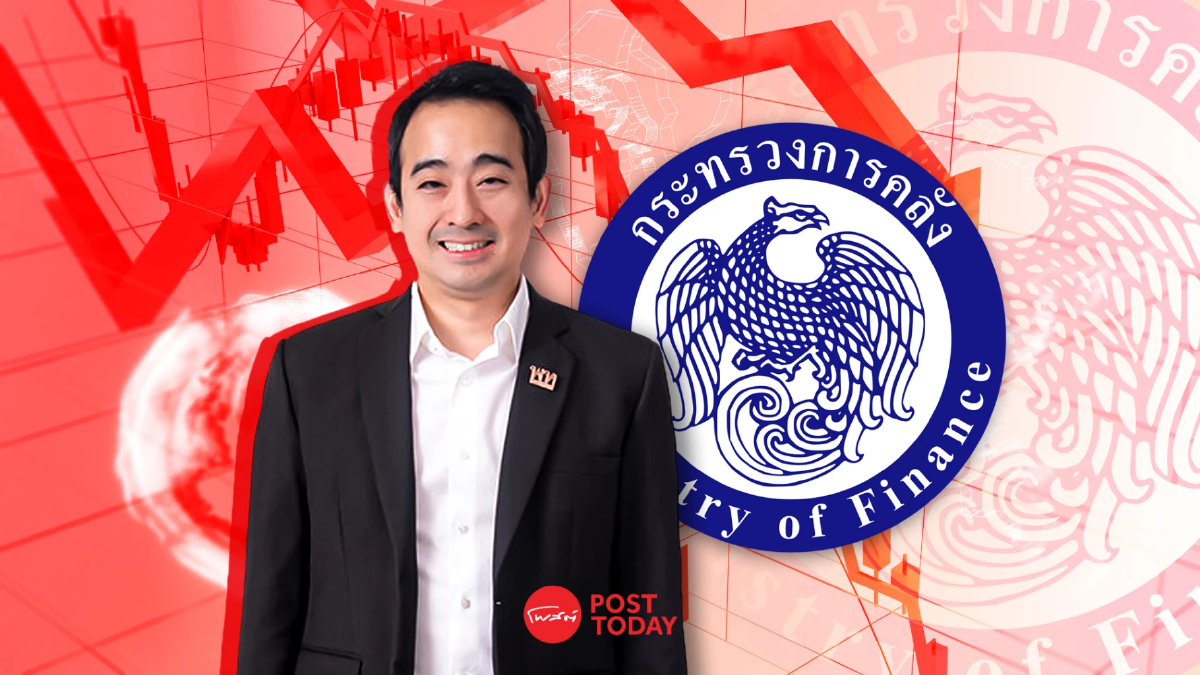 คลัง สั่ง ตั้งบอร์ด เคลียร์พอร์ตหลักทรัพย์ ไร้ประสิทธิภาพ กว่า 3 หมื่นล้าน คลัง สั่ง ตั้งบอร์ด เคลียร์พอร์ตหลักทรัพย์ ไร้ประสิทธิภาพ กว่า 3 หมื่นล้าน