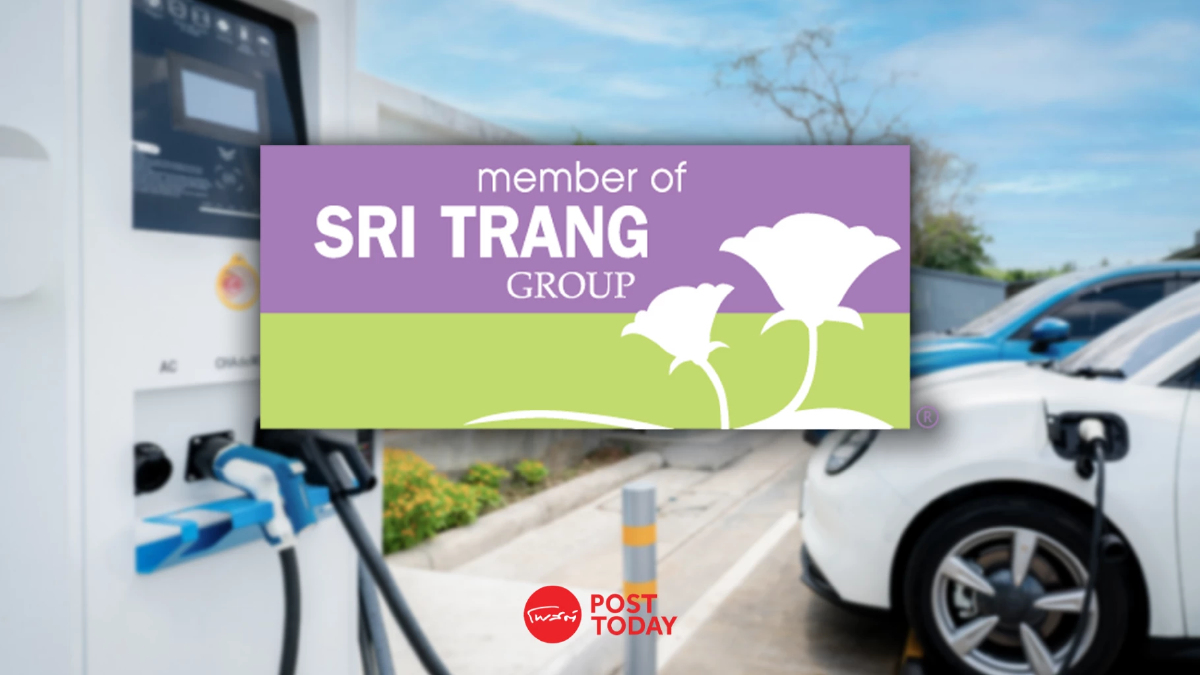 "ศรีตรัง" ติด EV Charger โรงงานทั่วประเทศหนุนพนักงานใช้พลังงานสะอาด "ศรีตรัง" ติด EV Charger โรงงานทั่วประเทศหนุนพนักงานใช้พลังงานสะอาด