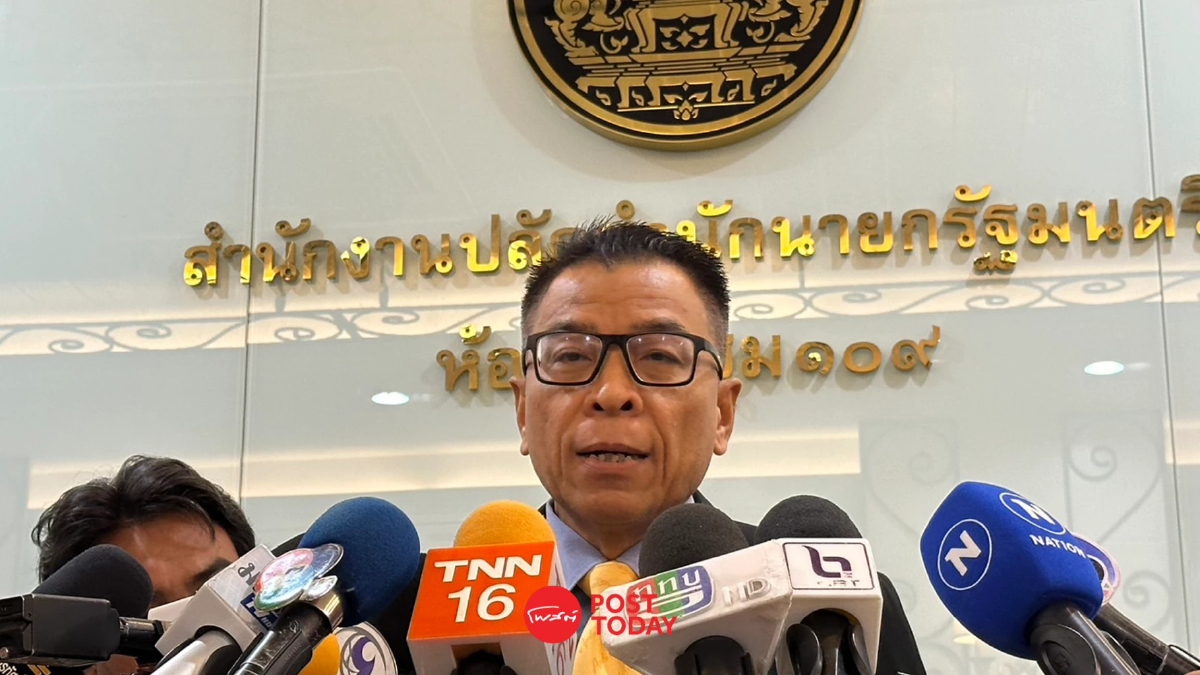 แสวง ย้ำ กกต.มีวิธีป้องกันฮั้วเลือกสว. แจง ธนาธร ช่วยรณรงค์ได้ แสวง ย้ำ กกต.มีวิธีป้องกันฮั้วเลือกสว. แจง ธนาธร ช่วยรณรงค์ได้