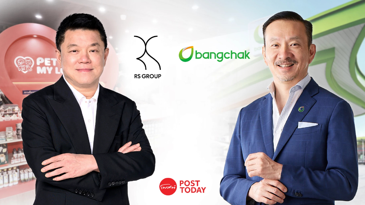 "BCP-RS" ร่วมลงทุนธุรกิจ ‘PET ALL MY LOVE’ เปิดปีแรก 20 สาขา "BCP-RS" ร่วมลงทุนธุรกิจ ‘PET ALL MY LOVE’ เปิดปีแรก 20 สาขา