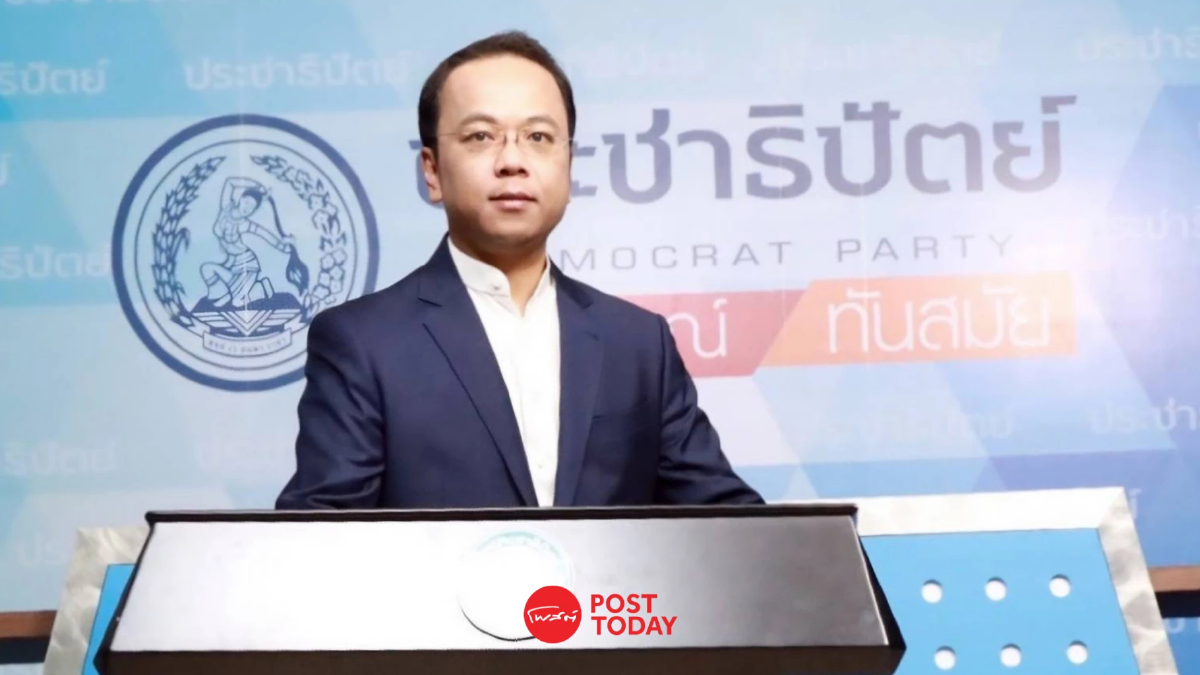 'ราเมศ'แนะ'ภูมิธรรม'การันตีคุณภาพข้าวค้างโกดัง10ปีหุงให้ครม.บริโภค 'ราเมศ'แนะ'ภูมิธรรม'การันตีคุณภาพข้าวค้างโกดัง10ปีหุงให้ครม.บริโภค