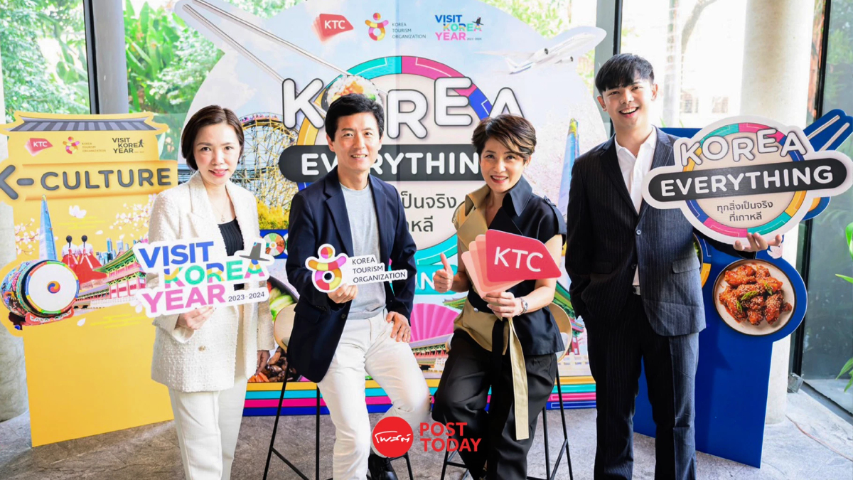 เปิดตัว “Korea Everything” ทุกสิ่งเป็นจริงที่เกาหลี เที่ยวเกาหลีใน 3 มิติ เปิดตัว “Korea Everything” ทุกสิ่งเป็นจริงที่เกาหลี เที่ยวเกาหลีใน 3 มิติ