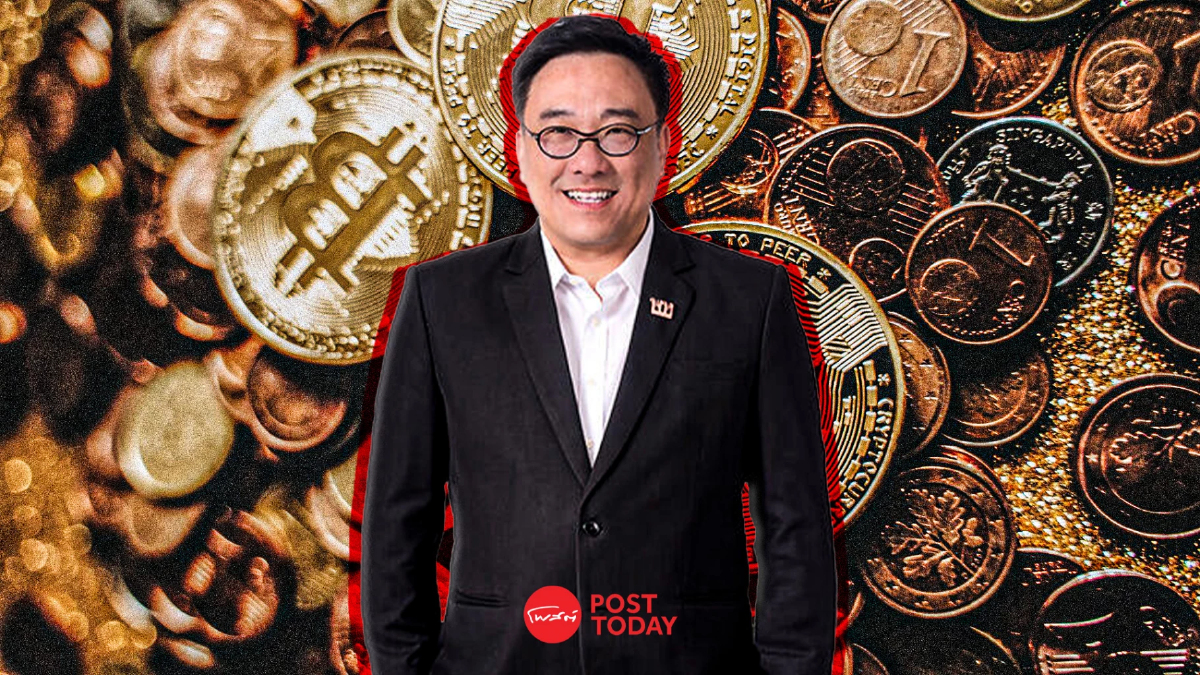 คลัง แจงปมตั้งงบประมาณเพิ่มเติม เดินหน้า Digital Wallet คลัง แจงปมตั้งงบประมาณเพิ่มเติม เดินหน้า Digital Wallet