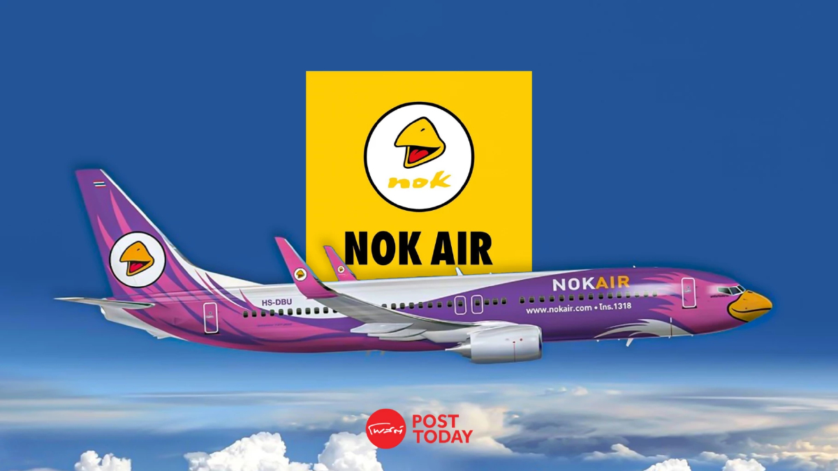 NOK ปี 66 พลิกกำไร 47.66 ล้าน หลังโควิดคลี่คลาย-ผู้โดยสารพุ่ง 4.57 ล้านคน NOK ปี 66 พลิกกำไร 47.66 ล้าน หลังโควิดคลี่คลาย-ผู้โดยสารพุ่ง 4.57 ล้านคน