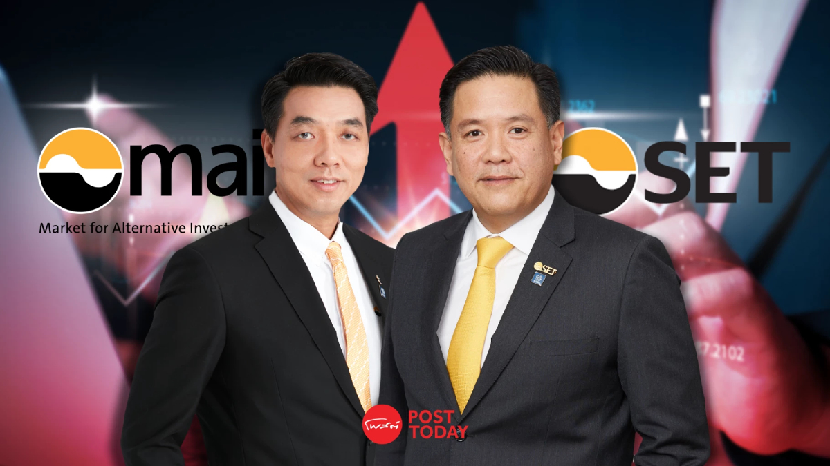 "ตลาดหลักทรัพย์ฯ-ตลาด mai" โชว์กำไรบริษัทจดทะเบียน Q1/67 ดี "ตลาดหลักทรัพย์ฯ-ตลาด mai" โชว์กำไรบริษัทจดทะเบียน Q1/67 ดี