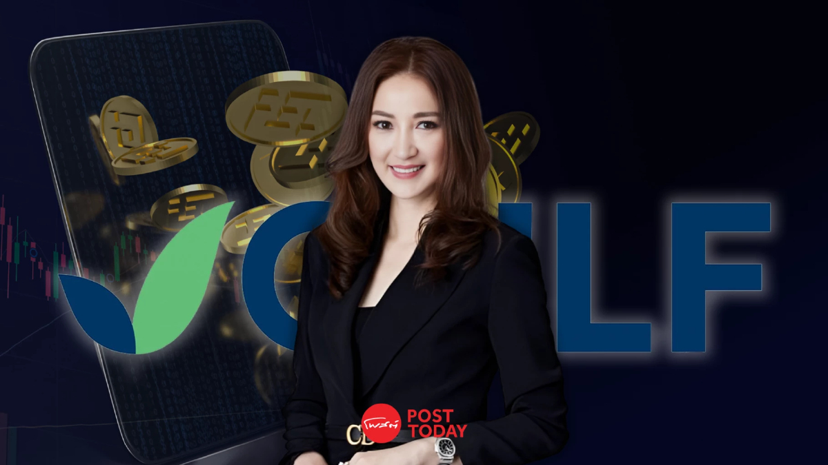 "GULF" ได้สตอรี่ "Green Energy - Data Center" ลุ้นดีลใหญ่ "GULF" ได้สตอรี่ "Green Energy - Data Center" ลุ้นดีลใหญ่