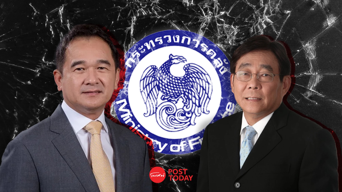 จุลพันธ์ เตรียมถก นายกฯ เที่ยงนี้ ปมกฤษฎา ลาออก รมช. คลัง จุลพันธ์ เตรียมถก นายกฯ เที่ยงนี้ ปมกฤษฎา ลาออก รมช. คลัง