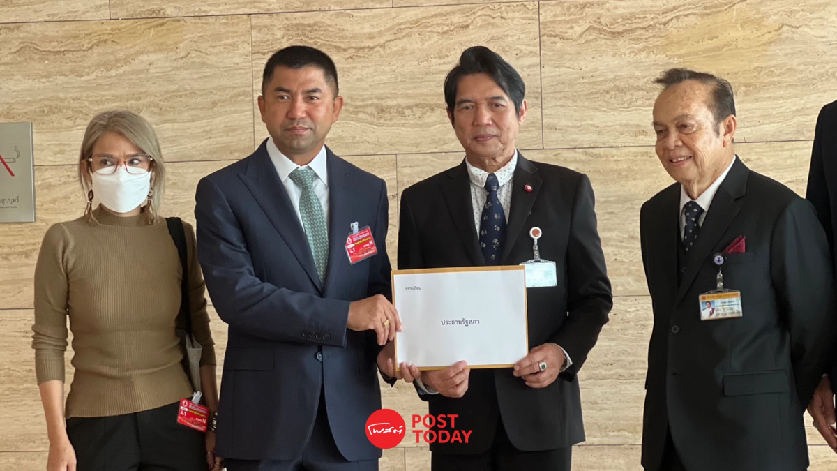 "บิ๊กโจ๊ก"ยื่นประธานรัฐสภาถอดถอนกรรมการป.ป.ช.ทุจริต-ร่ำรวยผิดปกติ "บิ๊กโจ๊ก"ยื่นประธานรัฐสภาถอดถอนกรรมการป.ป.ช.ทุจริต-ร่ำรวยผิดปกติ