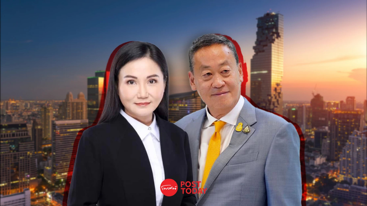 “นฤมล” ผู้แทนการค้าชี้ ”เศรษฐา“ ดึงทุนนอก สนับสนุนการพัฒนายั่งยืน “นฤมล” ผู้แทนการค้าชี้ ”เศรษฐา“ ดึงทุนนอก สนับสนุนการพัฒนายั่งยืน