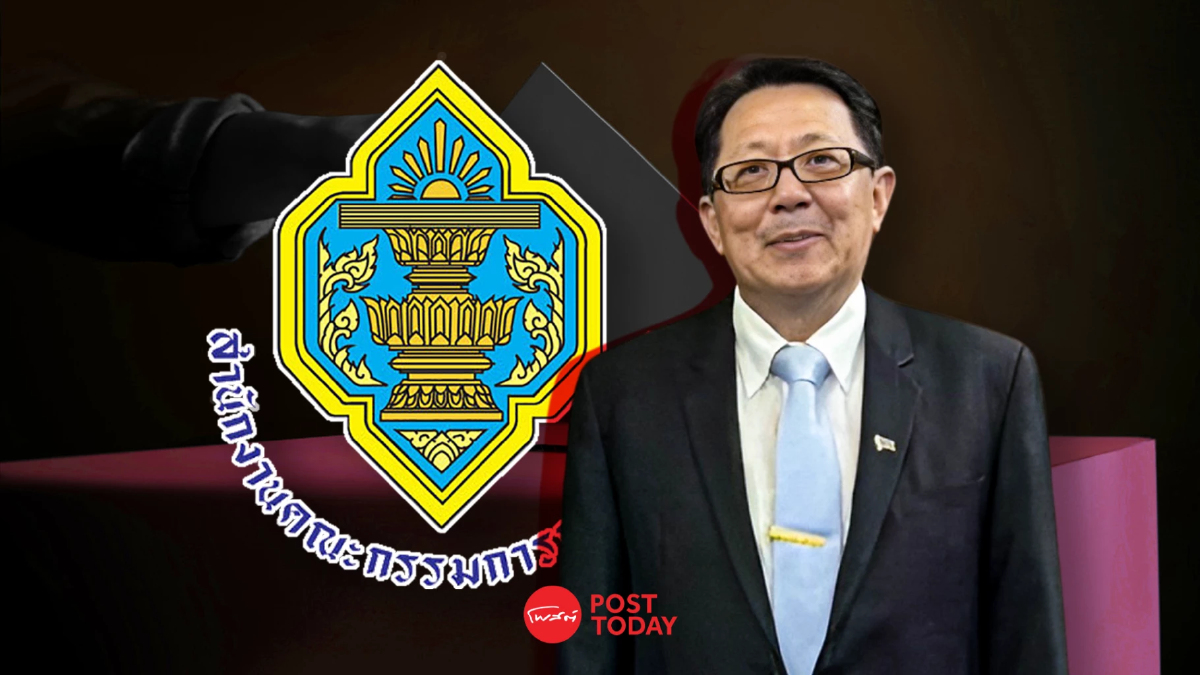 กมธ.องค์กรอิสระสว.เสนอกกต.ใช้มาตรา59เลื่อนเลือกสว.67 กมธ.องค์กรอิสระสว.เสนอกกต.ใช้มาตรา59เลื่อนเลือกสว.67