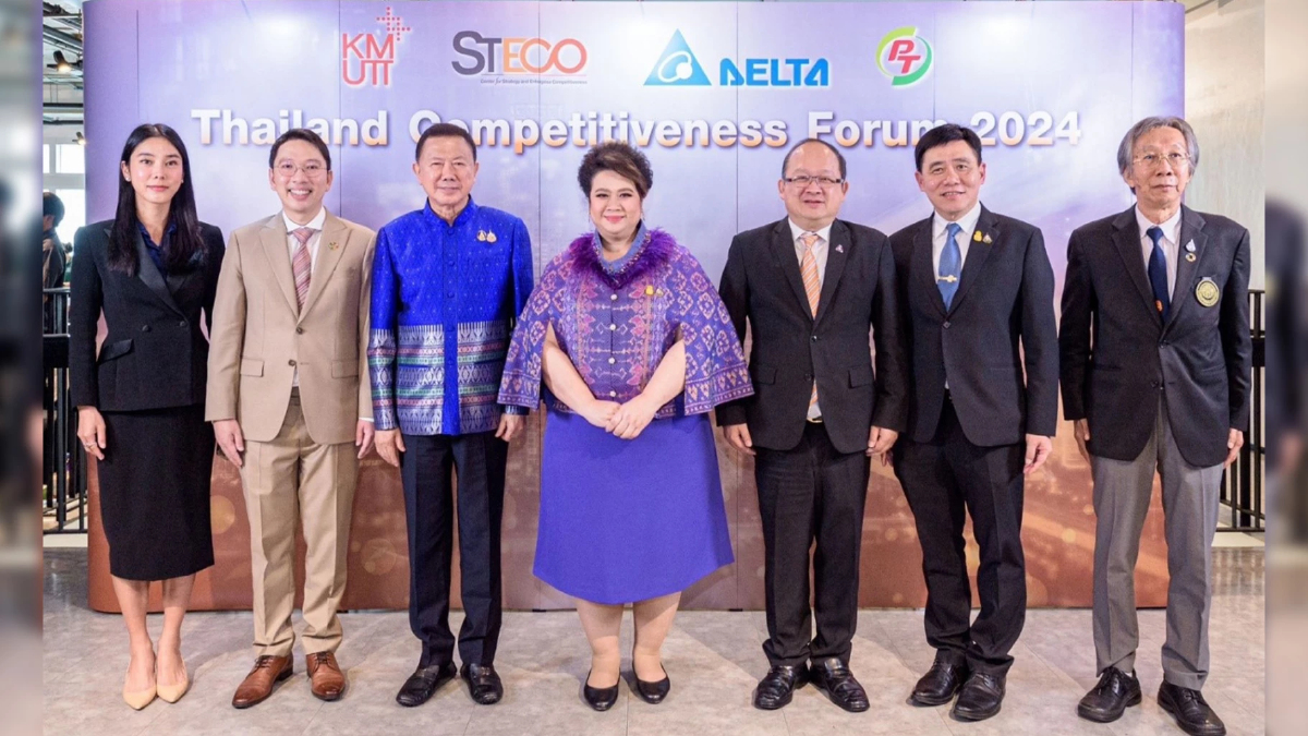 มจธ. จัดสัมมนายกระดับความสามารถทางการแข่งขันประเทศไทย มจธ. จัดสัมมนายกระดับความสามารถทางการแข่งขันประเทศไทย