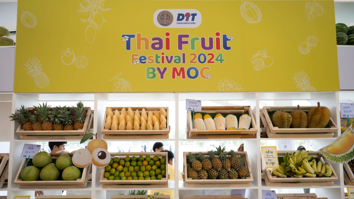 “พาณิชย์” ยกทัพผลไม้ใต้ ส่งตรงถึงมือผู้บริโภค ช่วยเกษตรขายราคาดี “พาณิชย์” ยกทัพผลไม้ใต้ ส่งตรงถึงมือผู้บริโภค ช่วยเกษตรขายราคาดี