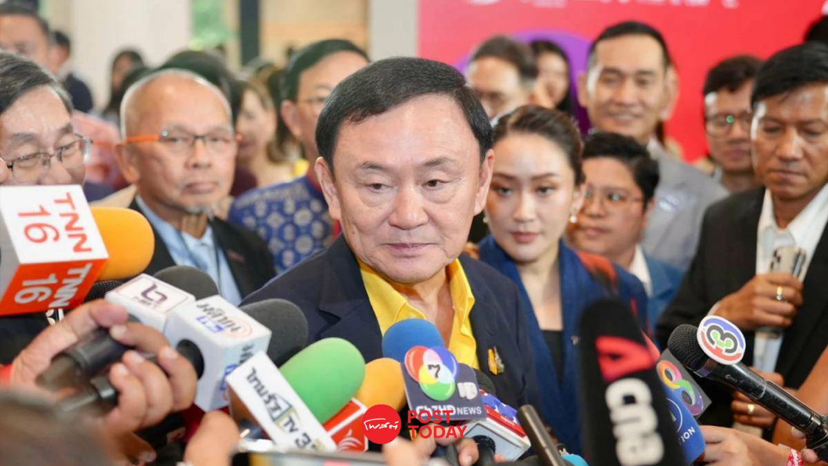 ทักษิณ สนับสนุน กลับไปเลือกตั้งสว. ย้ำ ให้คนหมู่มากตัดสินใจ ถูกต้องที่สุด ทักษิณ สนับสนุน กลับไปเลือกตั้งสว. ย้ำ ให้คนหมู่มากตัดสินใจ ถูกต้องที่สุด