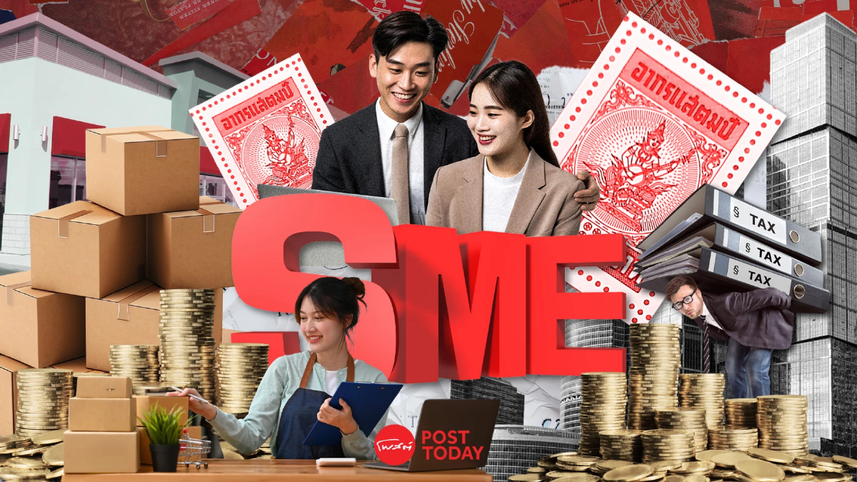 ธุรกิจ SME กับภาษีที่ต้องเสียมีอะไรบ้าง ธุรกิจ SME กับภาษีที่ต้องเสียมีอะไรบ้าง