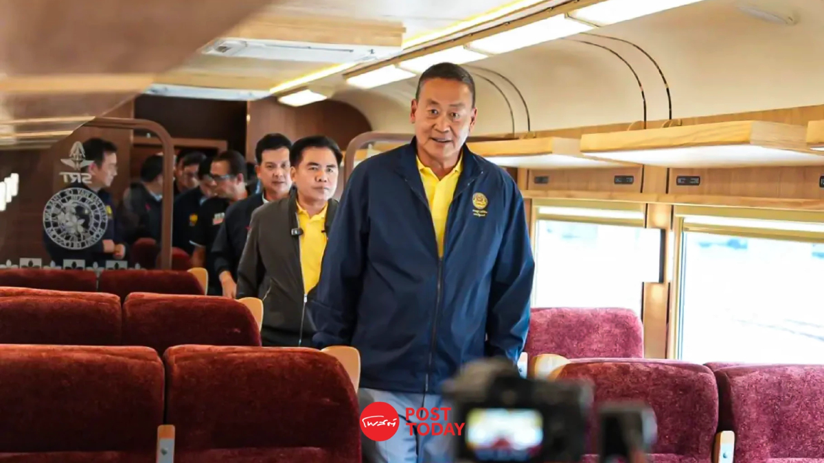 นายกฯเศรษฐา เยี่ยมชมรถไฟไทยสไตล์ญี่ปุ่น พร้อมเปิดบริการส.ค.67 นายกฯเศรษฐา เยี่ยมชมรถไฟไทยสไตล์ญี่ปุ่น พร้อมเปิดบริการส.ค.67