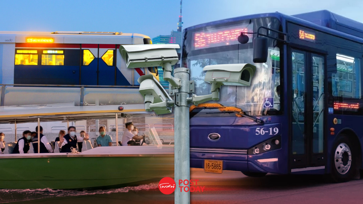 ติดตั้ง CCTV แล้ว 48 จุดเดินทาง รถ-เรือ-ราง 192 ตัว ทั่วกรุงเทพฯ ติดตั้ง CCTV แล้ว 48 จุดเดินทาง รถ-เรือ-ราง 192 ตัว ทั่วกรุงเทพฯ