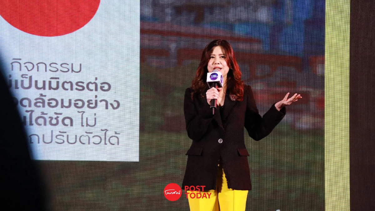 "ดวงกมล" แนะ SME นำหลัก ESG มาปรับใช้ ช่วยเพิ่มกำไร คืนทุนเร็ว "ดวงกมล" แนะ SME นำหลัก ESG มาปรับใช้ ช่วยเพิ่มกำไร คืนทุนเร็ว