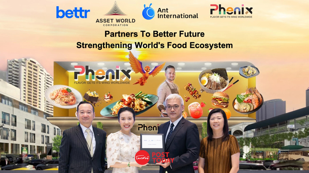 แอนท์ อินเตอร์เนชันแนล เปิดตัวสินเชื่อ bettr สนับสนุน SMEs เข้าถึงแหล่งทุน แอนท์ อินเตอร์เนชันแนล เปิดตัวสินเชื่อ bettr สนับสนุน SMEs เข้าถึงแหล่งทุน