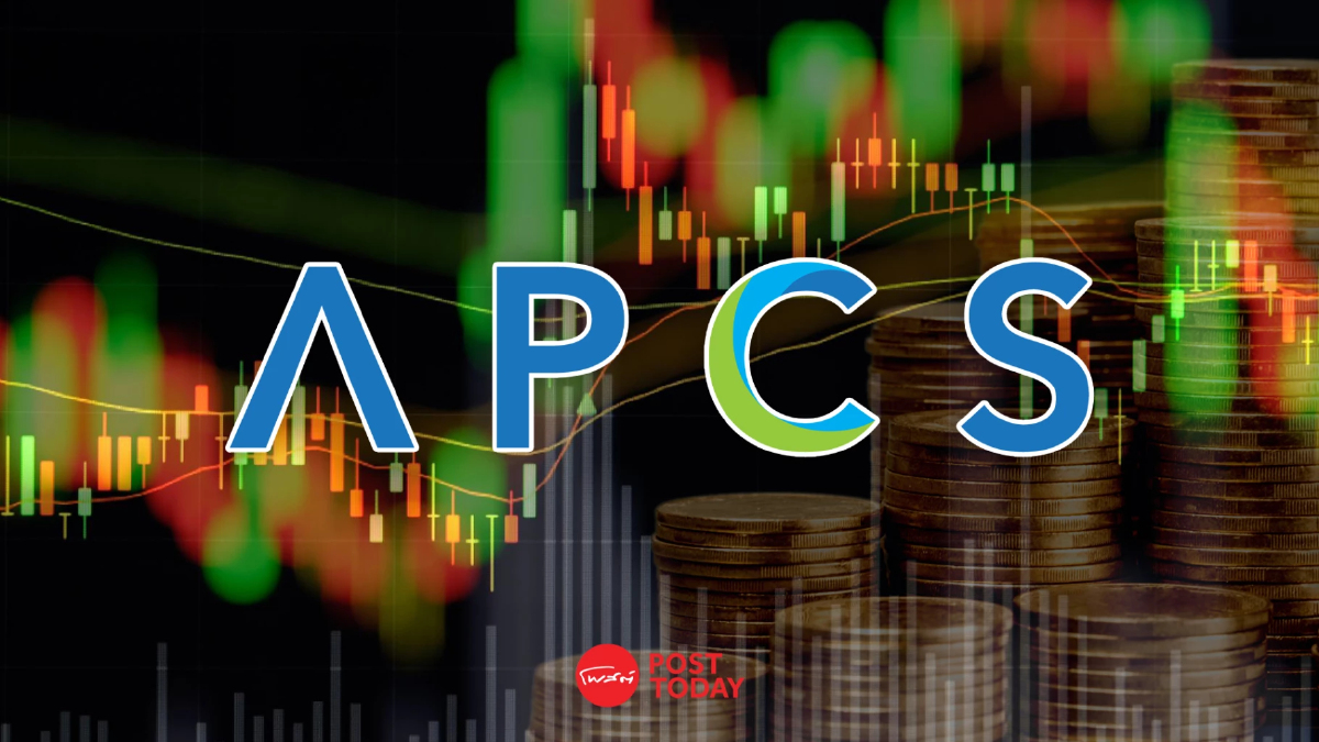 ผู้ถือหุ้นกู้ APCS246A ไม่อนุมัติขยายเวลาไถ่ถอนออกไป 2 ปี ผู้ถือหุ้นกู้ APCS246A ไม่อนุมัติขยายเวลาไถ่ถอนออกไป 2 ปี