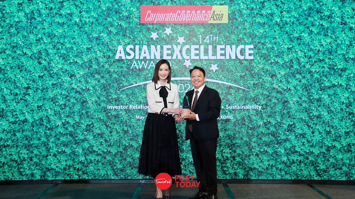 GULF คว้า 4 รางวัลจากงาน Asian Excellence Awards 2024 ครั้งที่ 14 GULF คว้า 4 รางวัลจากงาน Asian Excellence Awards 2024 ครั้งที่ 14