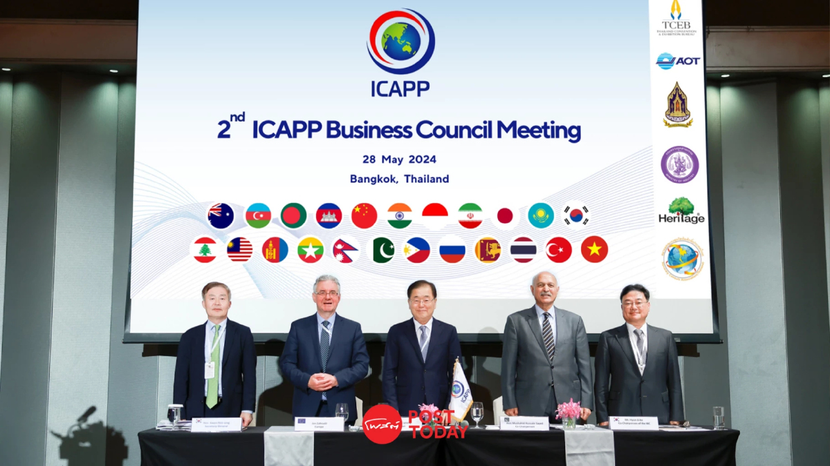 นักธุรกิจชั้นนำในภูมิภาคเอเชีย-แปซิฟิก ร่วมประชุม ICAPP Business Council นักธุรกิจชั้นนำในภูมิภาคเอเชีย-แปซิฟิก ร่วมประชุม ICAPP Business Council