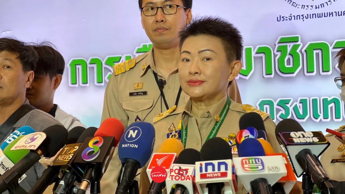 "พญ.วันทนีย์"ปลัดกทม.เผยภาพรวมเลือกสว.67 ผู้สมัครขาดรายงานตัว17คน "พญ.วันทนีย์"ปลัดกทม.เผยภาพรวมเลือกสว.67 ผู้สมัครขาดรายงานตัว17คน